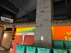 -老李家土菜馆·安吉地标美食