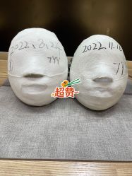 -小颜秘家·韩国整骨