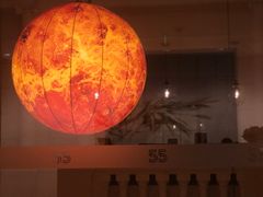 -伯衡55·吉品轩(乌鲁木齐南路店)