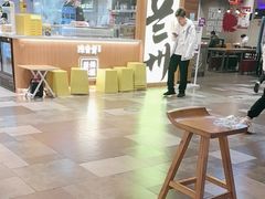 -哈尔滨小酒馆·鲜肉现穿自助烧烤(康新花园店)