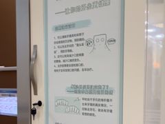 -圣呗口腔·舒适化种植牙·矫正中心(广州总院)