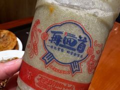-再回首(西关木塔巷店)