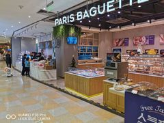 -巴黎贝甜(华堂新辰汇店)