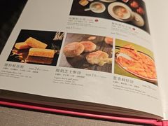 -蟹榭·本帮江浙菜·蟹宴(五角场合生汇商场店)