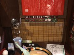 -一兰拉面(池袋店)