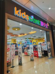 -孩子王(协信星光时代广场店)