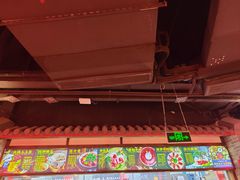 -蜀大侠火锅(森兰花园城店)