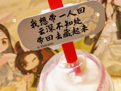 -DQ·蛋糕·冰淇淋(河东万达店)