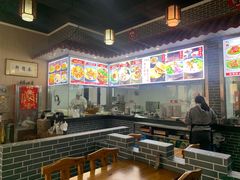 大堂-秦韵轩·西安小馆(贻成福地广场店)