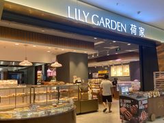 -荷家面包生日蛋糕(大渡口万达广场店)