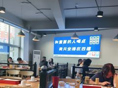 -四禧精酿烧烤串吧(大明湖店)