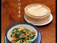 -臻宝中餐厅·大连菜·海鲜·融合菜(大连一方城堡豪华精选酒店)