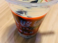 -八婆婆烧仙草(SM城市广场店)