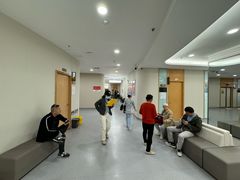 -爱康国宾体检中心(福田分院)