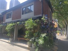 -Money Shops(愚园路店)