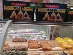 -味多美蛋糕(航天桥店)