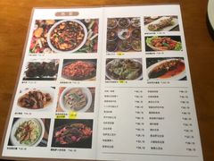 菜单-莲香西域·正宗新疆菜(龙华店)