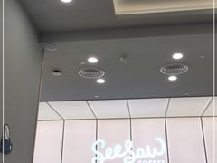 -Seesaw Coffee(武商MALL·武广店)
