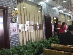 大堂-地方名吃海鲜大馅蒸饺(北戴河店)