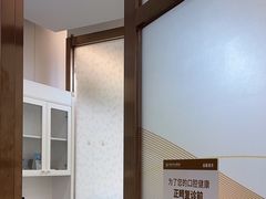 -佛山中大口腔医院·市二级口腔专科医院