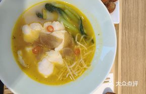 Sour Radish Tender Fish Noodles