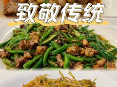 -锦水苑川菜馆(风格雅园店)