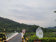-艾米稻香小镇