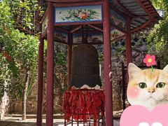 -妙峰山风景名胜区