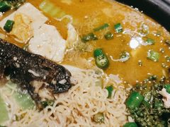 -探鱼·鲜青椒爽麻烤鱼(天河优托邦店)