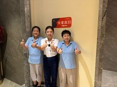 -星河湾温泉洗浴酒店