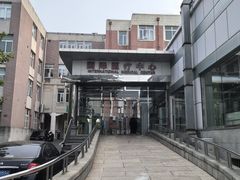 -首都医科大学附属北京友谊医院(西城院区)
