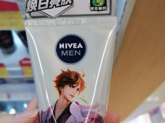 -blt精品超市(上海杨浦合生汇店)