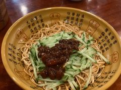 -四海楼(二案店)