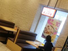 -德克士(盂县广场店)