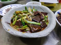 羊血炒大蒜-上海羊肉馆(泰宸苑店)