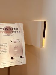 -栖SPA·ONDA ·海菲秀·皑皑科技美肤中心