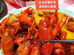 -吉利龙虾·新派海鲜烧烤