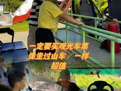 -千泷沟大瀑布旅游区