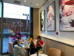 -哈根达斯(朝阳大悦城店)