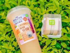 -奈雪的茶(华强北中航城店)