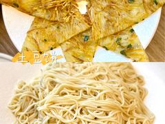 -隅乐胡椒虾·台湾菜·团建(皇岗店)