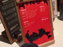 -涟LIAN·泰式按摩·MASSAGE·SPA(华强北店)