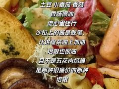 -斯比特花园西餐厅(东方商厦店)