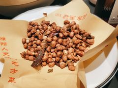 -老家水饺濮阳菜(巴黎街店)