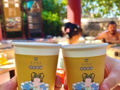 -西安华清御汤酒店