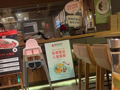 -原石牛扒·约会餐厅(龙城万科里店)