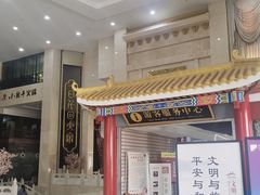 -开封汴梁小宋城