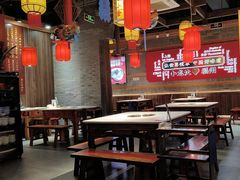 -小龙坎火锅(总店)