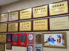 -天发芽·何记葫芦头泡馍·传统小吃(报恩寺街店)