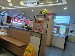 -嘉和一品粥(政府街店)